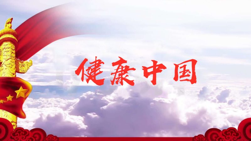 失眠调理穴位贴睡觉前贴哪里效果好