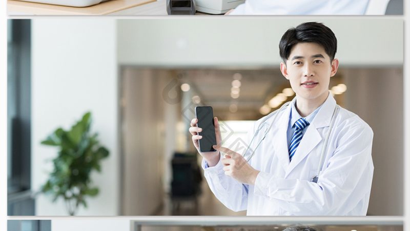 家用腰椎艾灸调理仪，如何科学选择？**